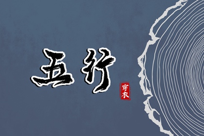 万年历日历表_万年历老黄历2025_万年历老黄历吉日查询